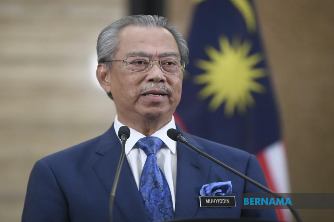 PM Muhyiddin Dilantik Sebagai Pengerusi Lembaga Pengarah Khazanah Nasional Berhad