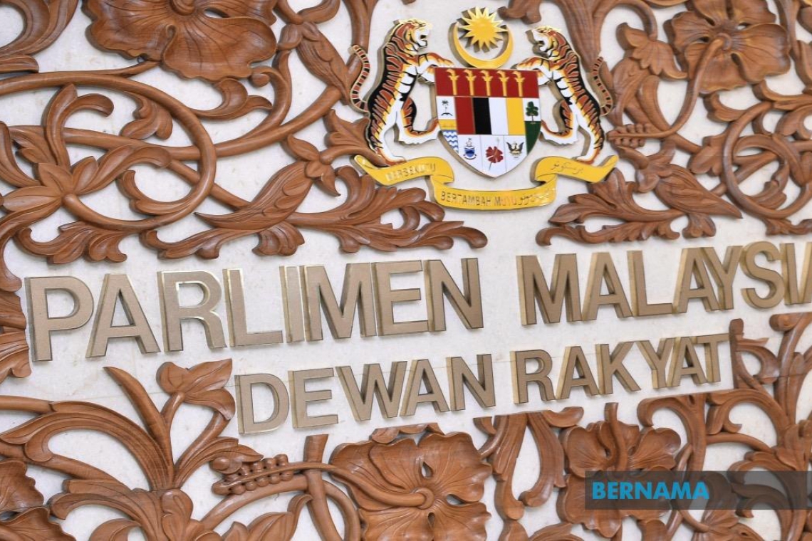 RUU Perbekalan berjumlah RM7.184 bilion dibentang kali pertama di Dewan Rakyat