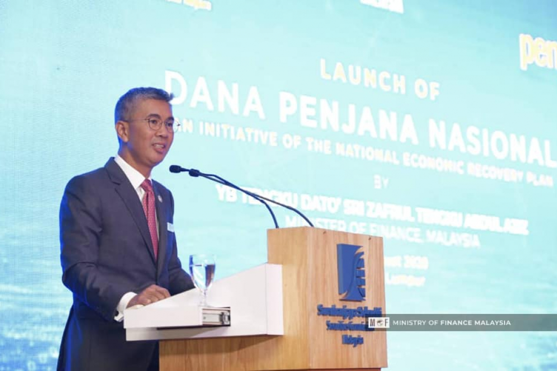 Majlis Pelancaran Dana Penjana Nasional