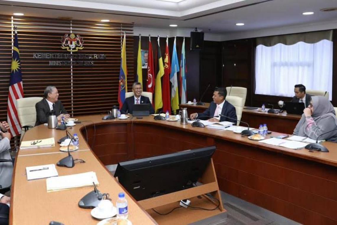 Mesyuarat Majlis Khas MA63 