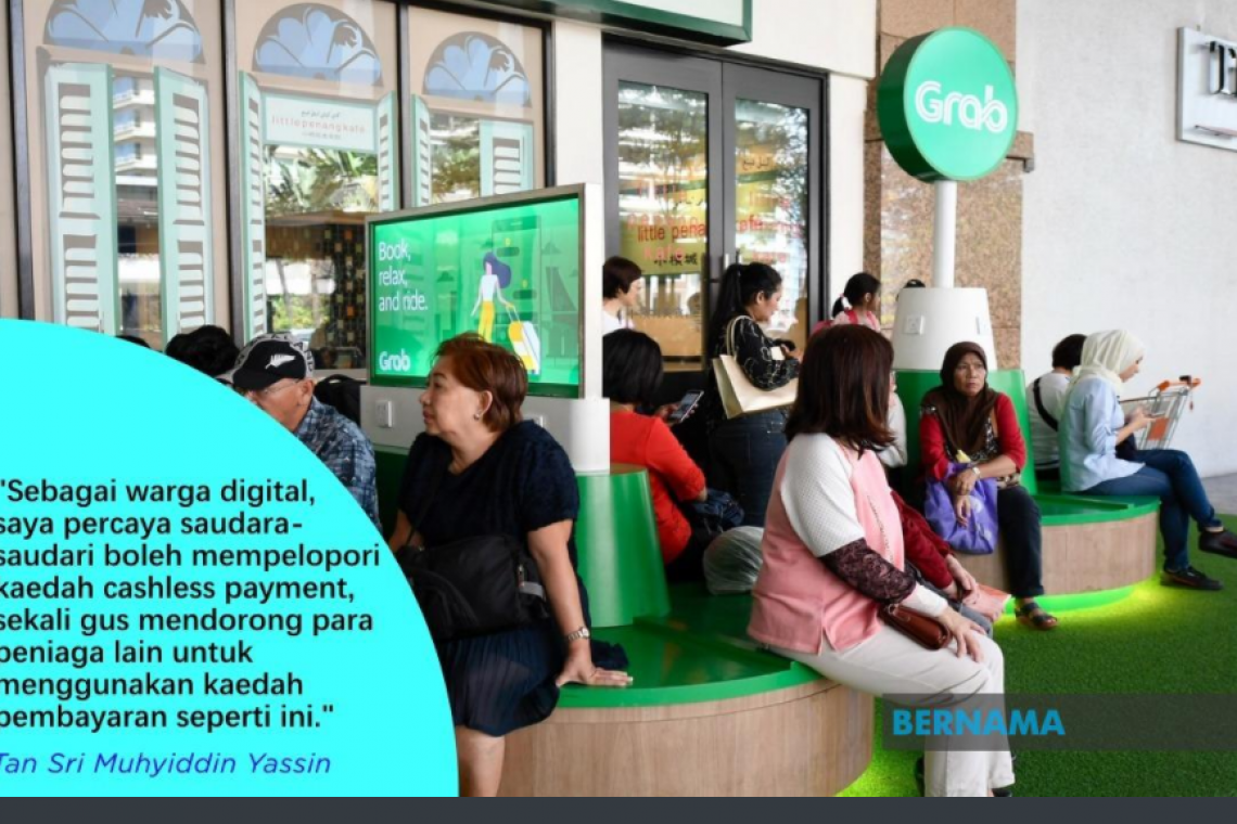 Belia main peranan penting pacu usaha pendigitalan negara – PM Muhyiddin
