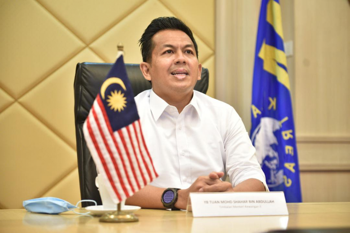 Siri Wacana Dasar Institut Antarabangsa Polisi Awam dan Pengurusan (INPUMA)