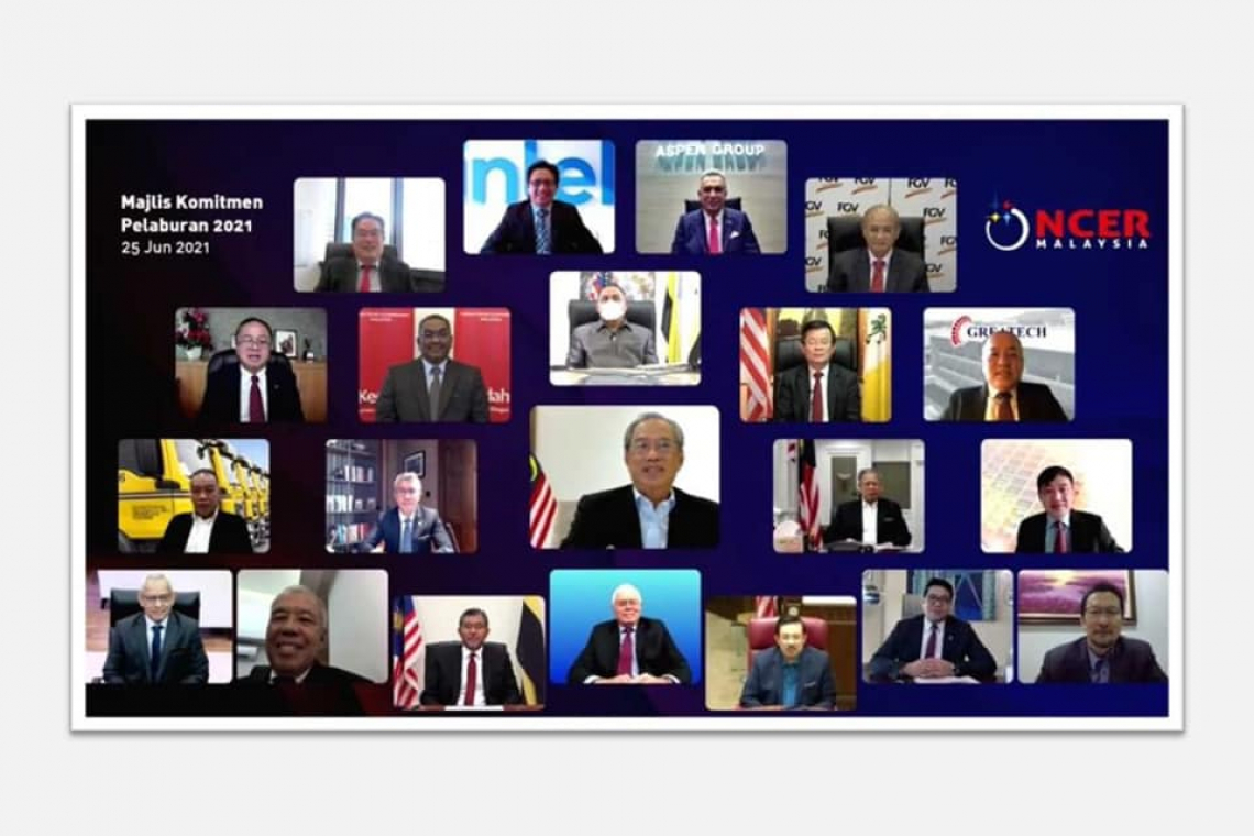 Mesyuarat NCER Ke–26