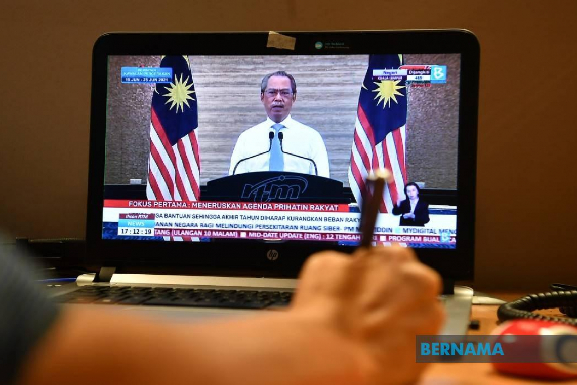 PEMULIH: RM100 juta untuk sokong industri seni dan kreatif tempatan