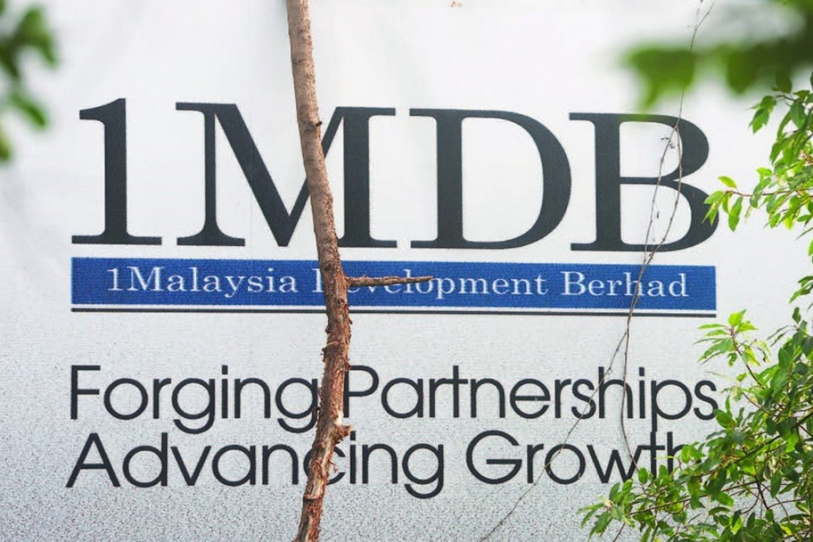 First tranche of RM2.83 bln settlement from AMMB Holdings received – MOF