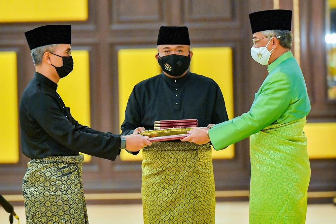 Majlis Mengangkat Sumpah Sebagai Menteri Kewangan