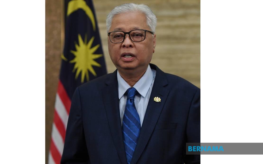 Prime Minister to deliver keynote address at National Recovery Summit