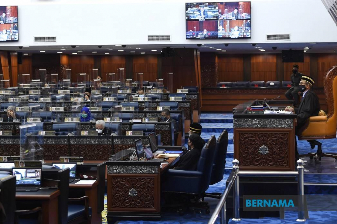 MoF tables amendment on use of National Trust Fund for vaccine procurement