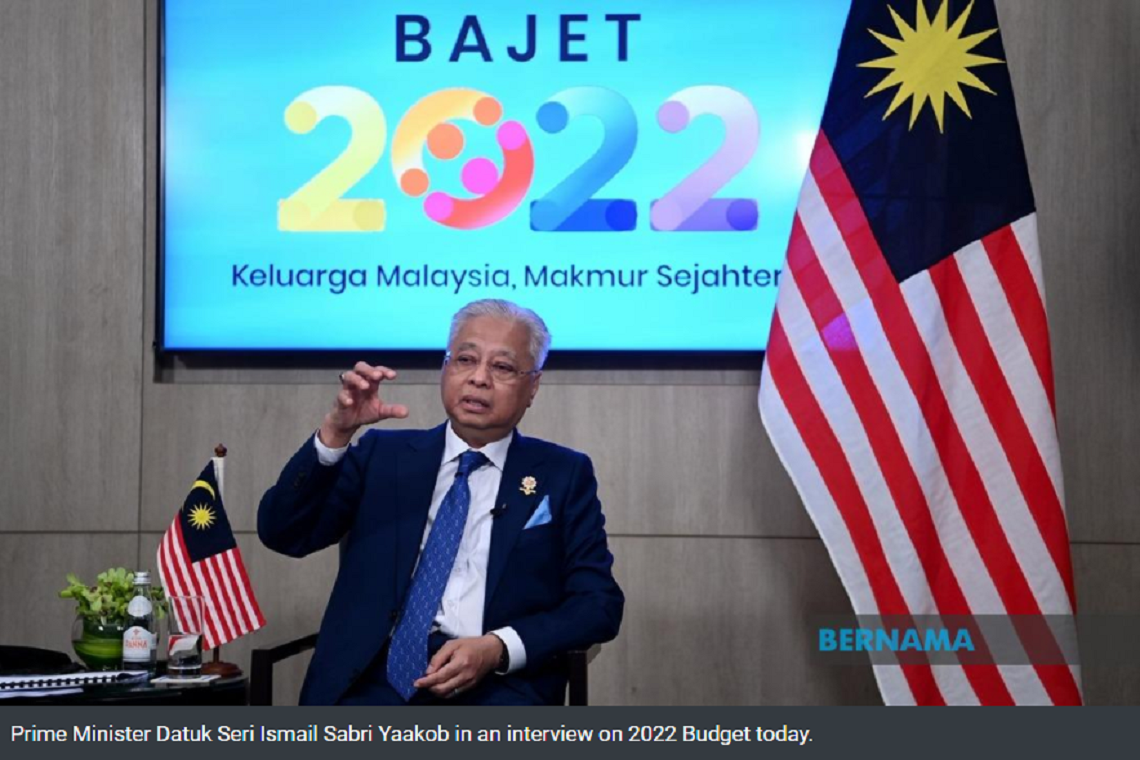 Budget 2022 will ensure continued efforts to strengthen national healthcare system - PM