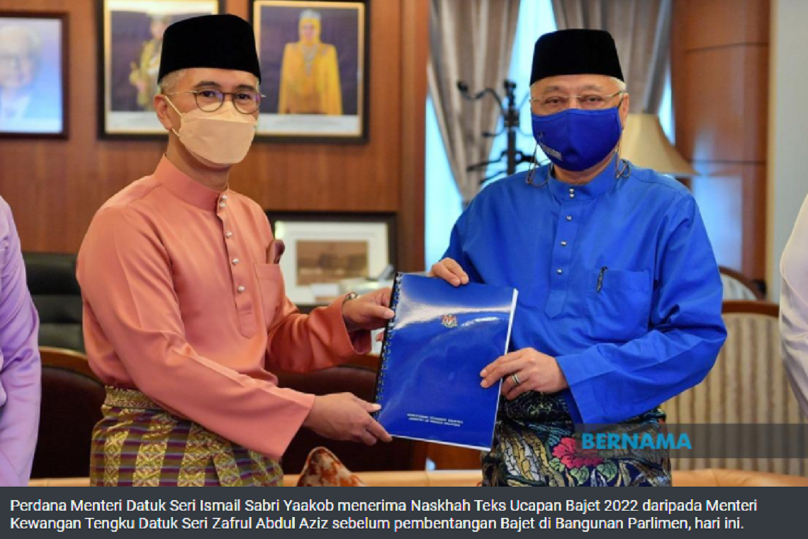 Inti Pati Bajet 2022