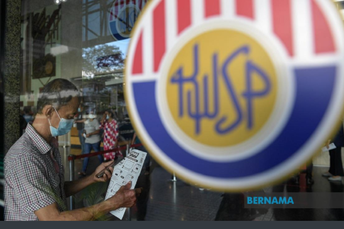 EPF minimum contribution rate reduction period extended until June 2022