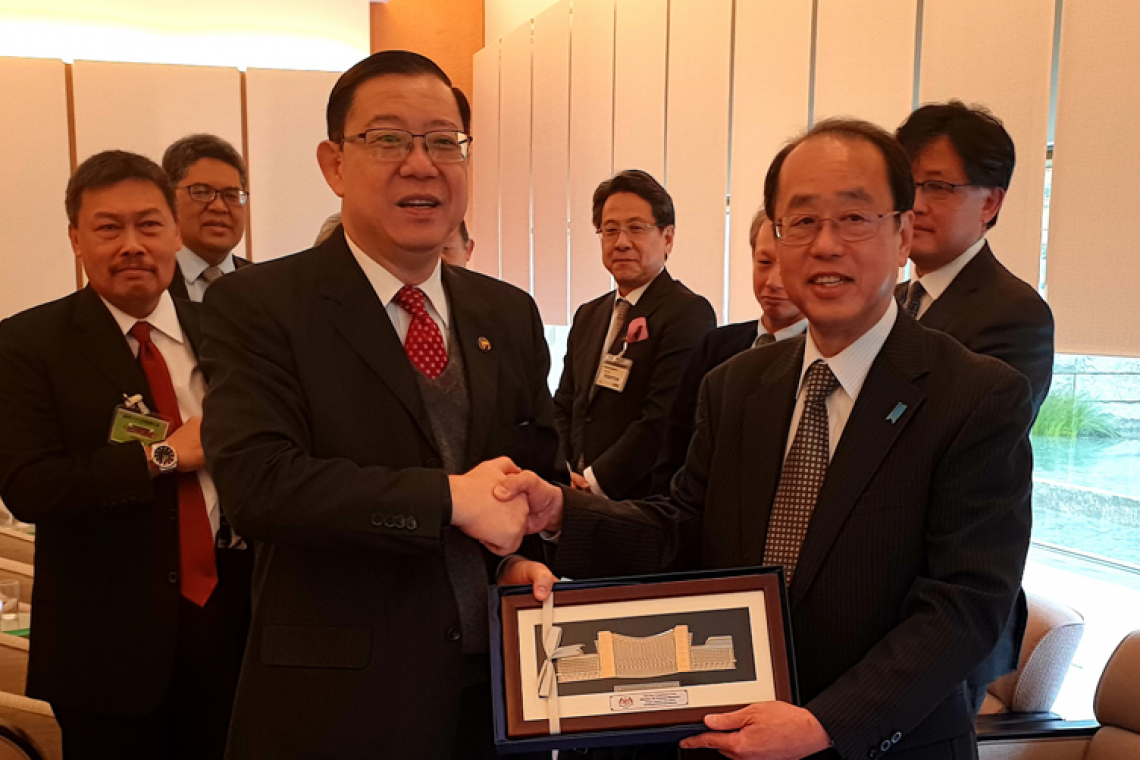 Jerayawara Menteri Kewangan ke Jepun Untuk Menarik Pelabur Sempena Penerbitan Bon Samurai