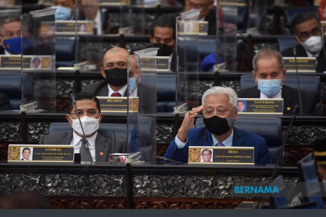 Budget 2022 to be implemented prudently – PM Ismail Sabri