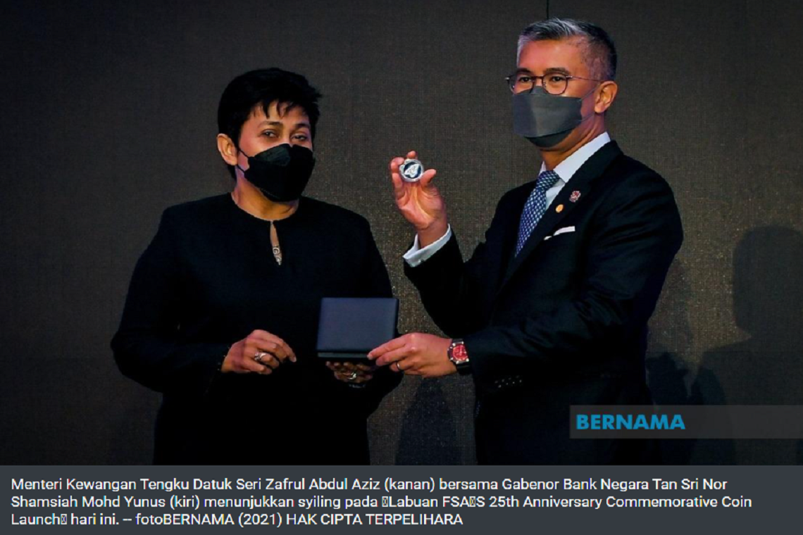 Labuan IBFC berpotensi jadi platform perluas kewangan Islam digital – Tengku Zafrul