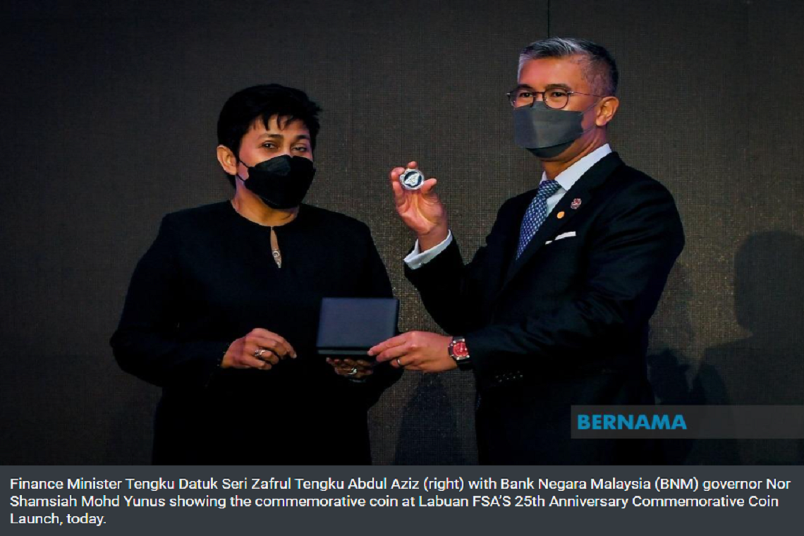 Labuan IBFC can become platform to expand digital islamic finance – Tengku Zafrul