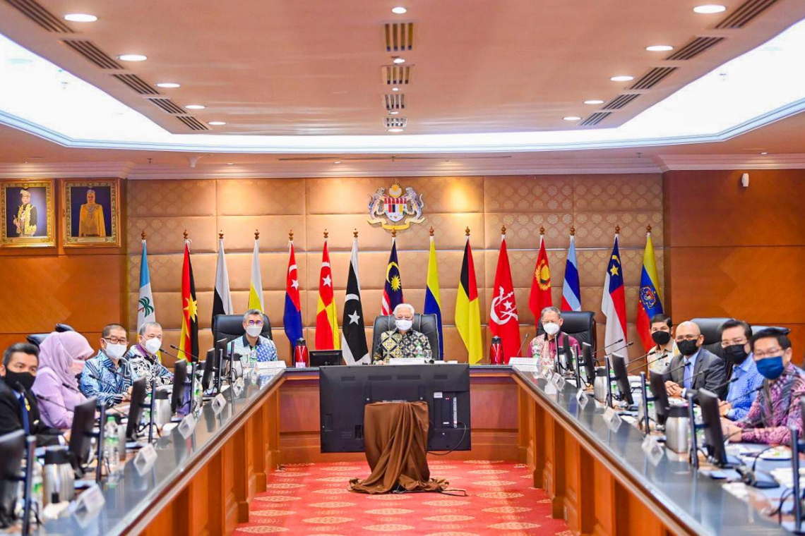 Mesyuarat Majlis Statistik &amp; Data Negara