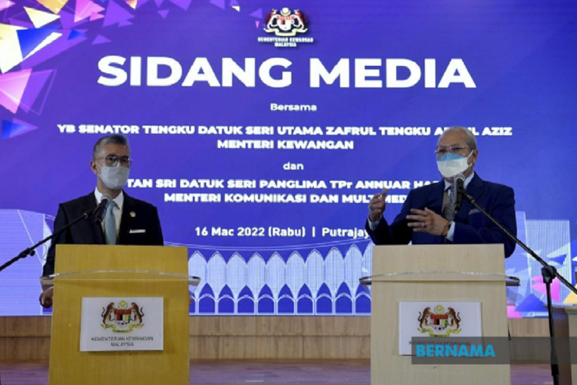 Govt to maintain single 5G network, offer up to 70 pct equity stake in DNB to telcos