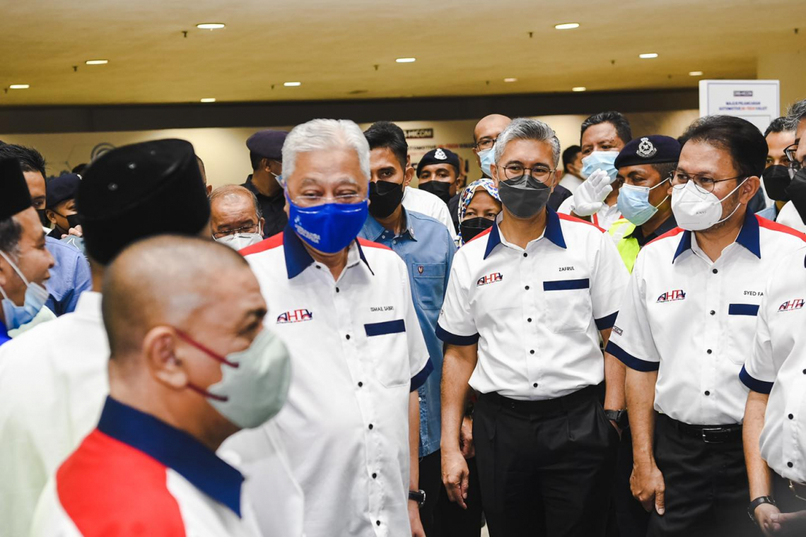 Majlis Pelancaran Automotive Hi-Tech Valley