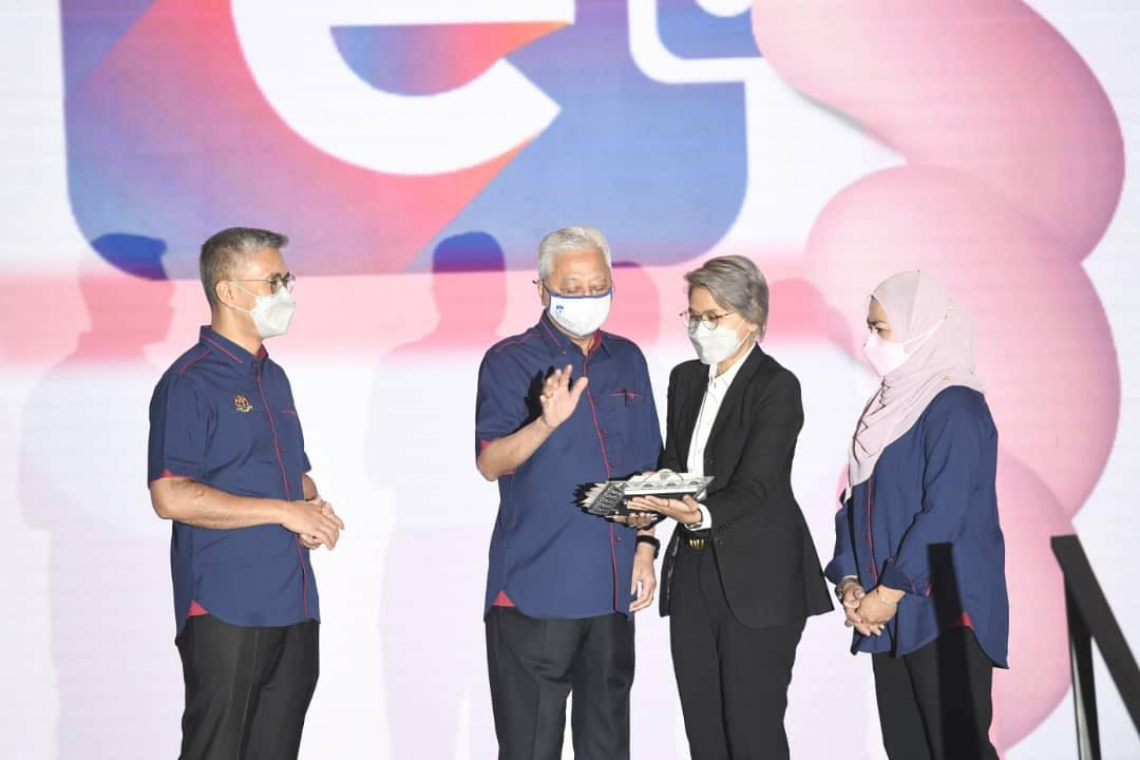 Majlis Pelancaran ePemula