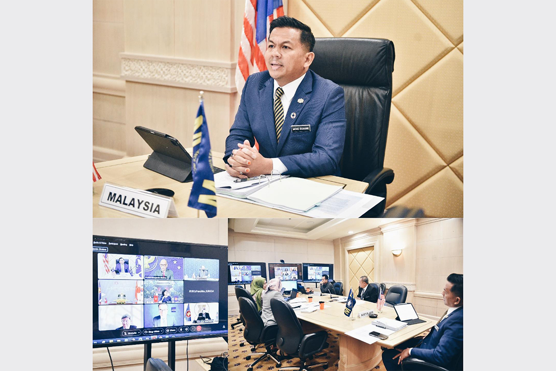 Mesyuarat AFMGM+3 Ke-25