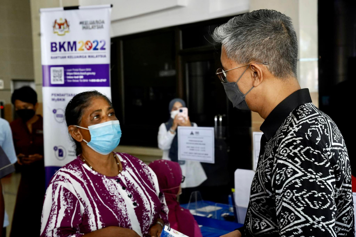 Sesi Turun Padang ke LHDNM Johor Bahru