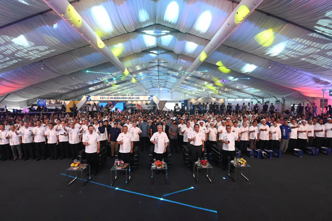 Program Jelajah Aspirasi Keluarga Malaysia Peringkat Negeri Terengganu