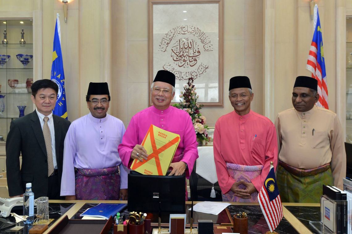 Hari Pembentangan Bajet 2017