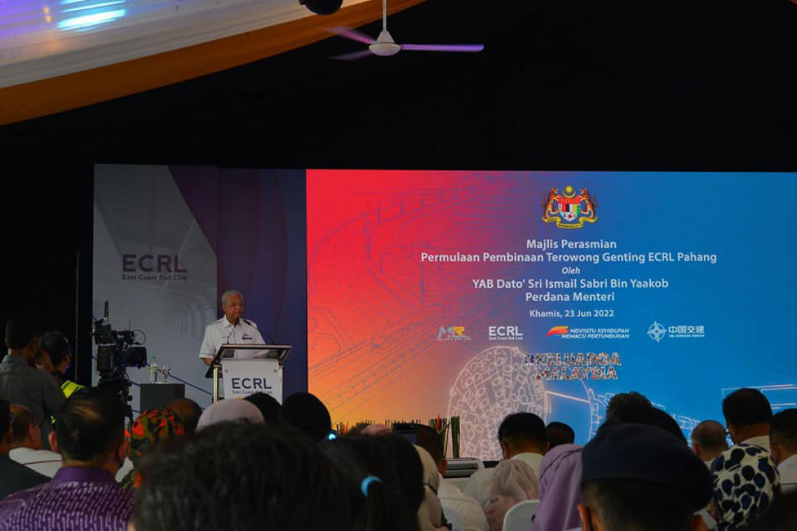 Majlis Perasmian Permulaan Pembinaan Terowong Genting ECRL Pahang