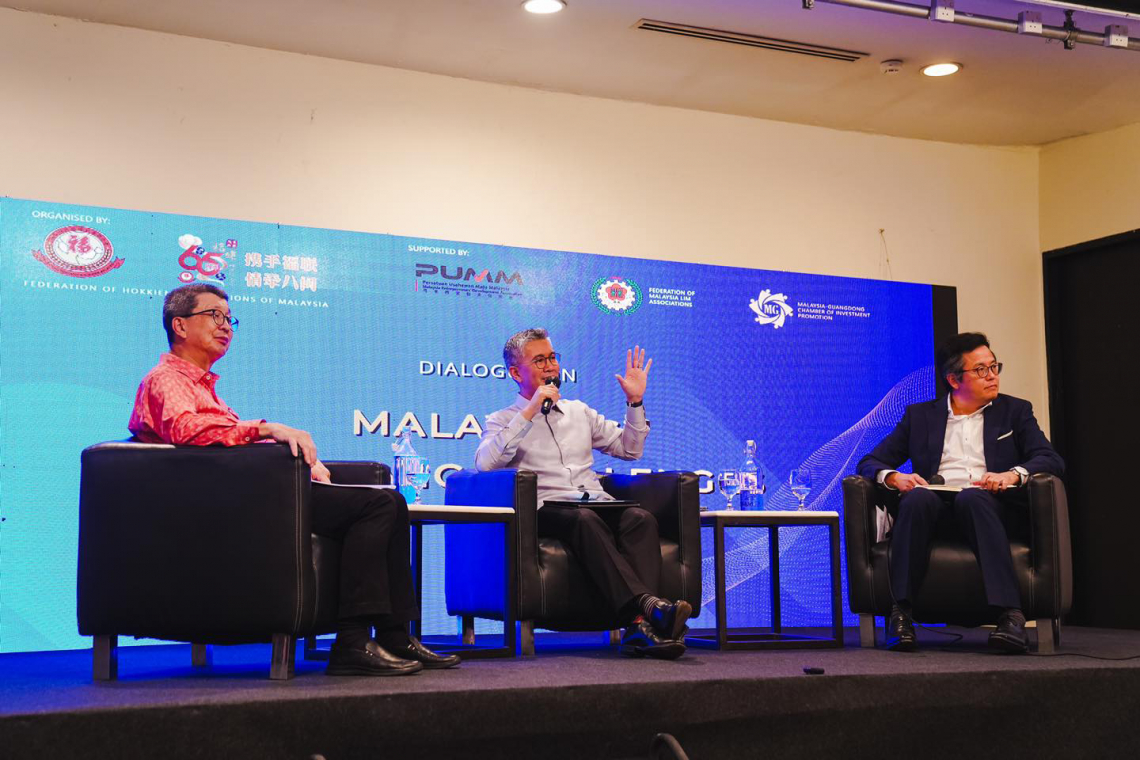 Sesi Dialog Anjuran FHAM