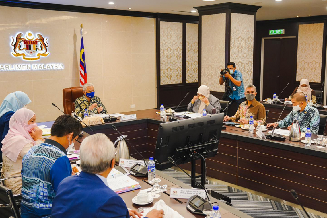 Mesyuarat Majlis Sosial Negara