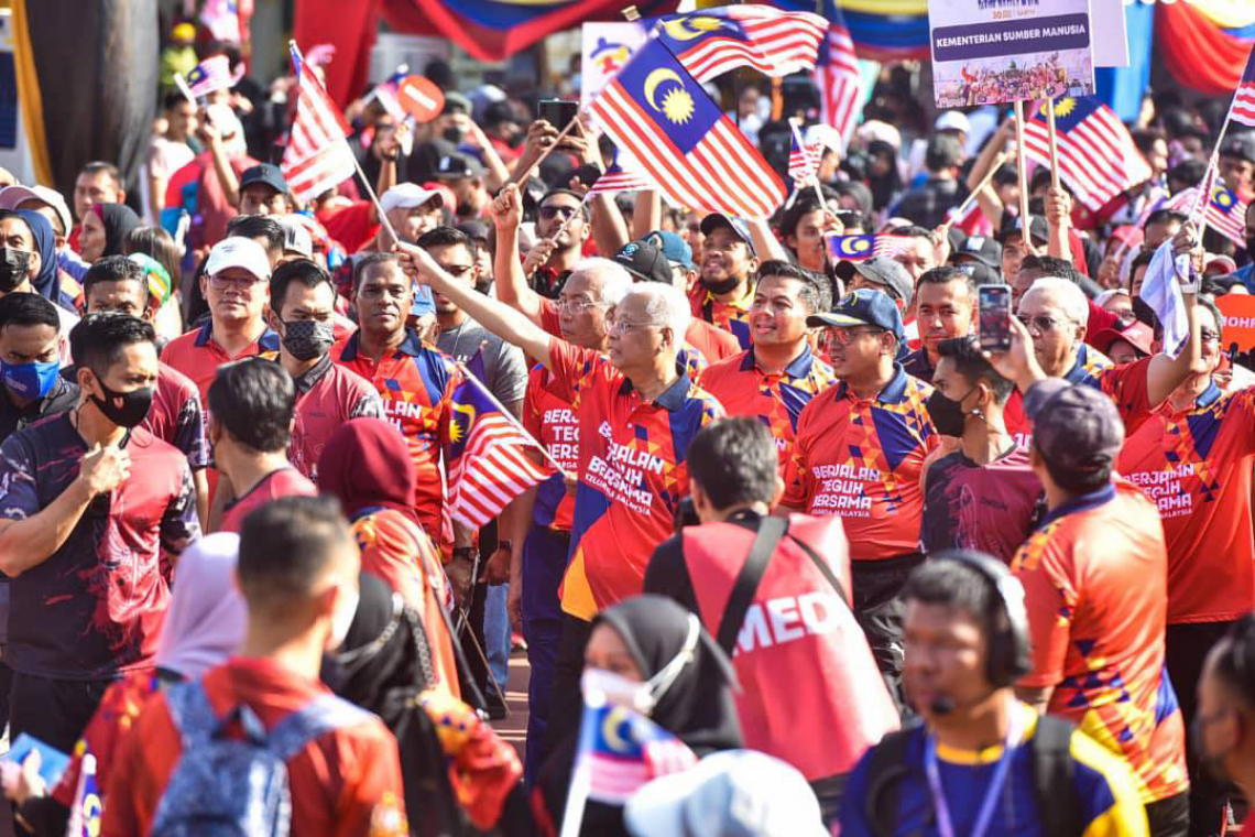 Majlis Pelancaran Bulan Kebangsaan dan Kibar Jalur Gemilang