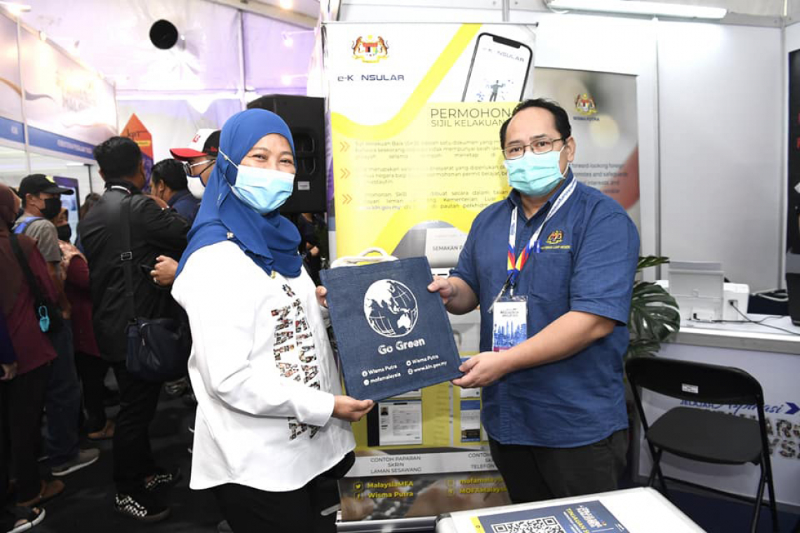 Jelajah Aspirasi Keluarga Malaysia Negeri Sarawak