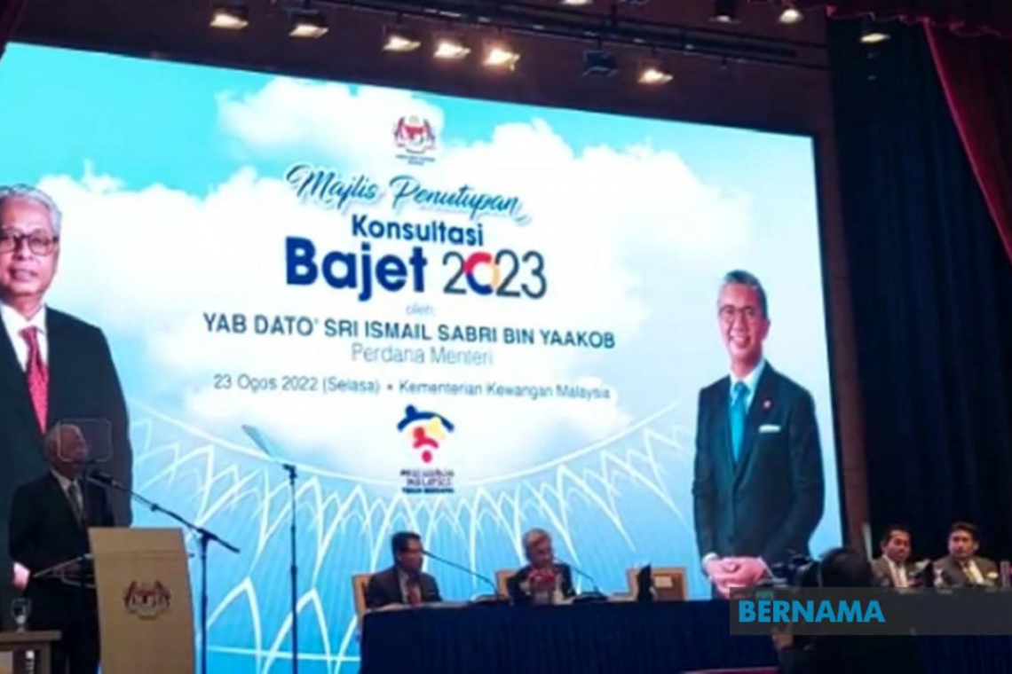 Budget 2023 prepared with people's wellbeing at its core – PM