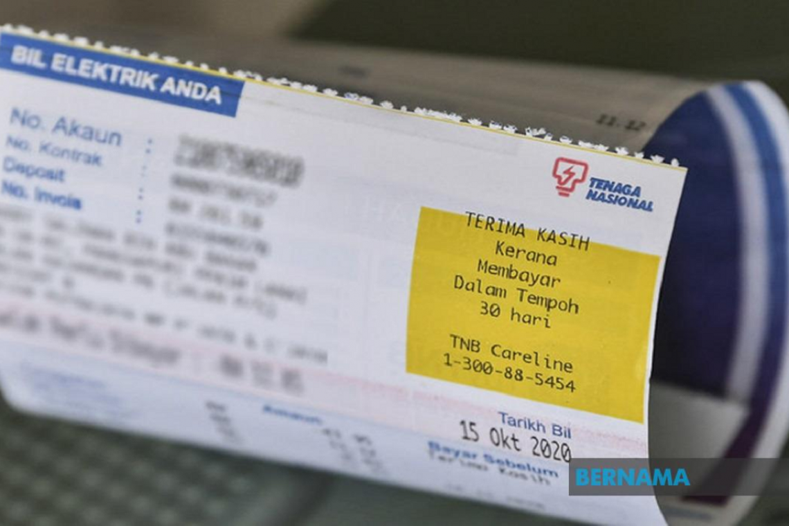 Govt to maintain electricity tariff for all consumers in second half of 2022 – MOF