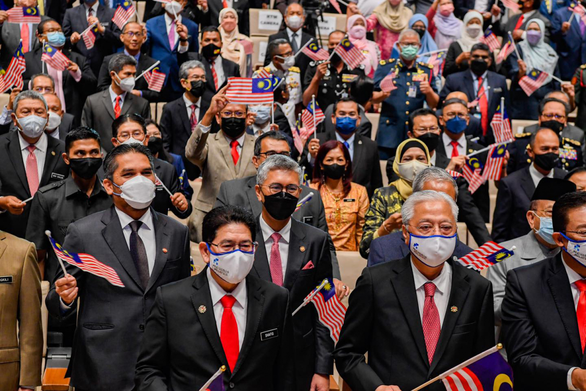 Majlis Amanat Perdana Perkhidmatan Awam ke-18