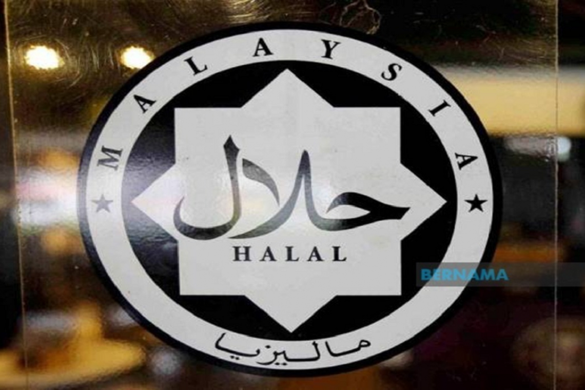 Integrasi kewangan Islam penting bagi pembangunan industri halal – Mohd Shahar