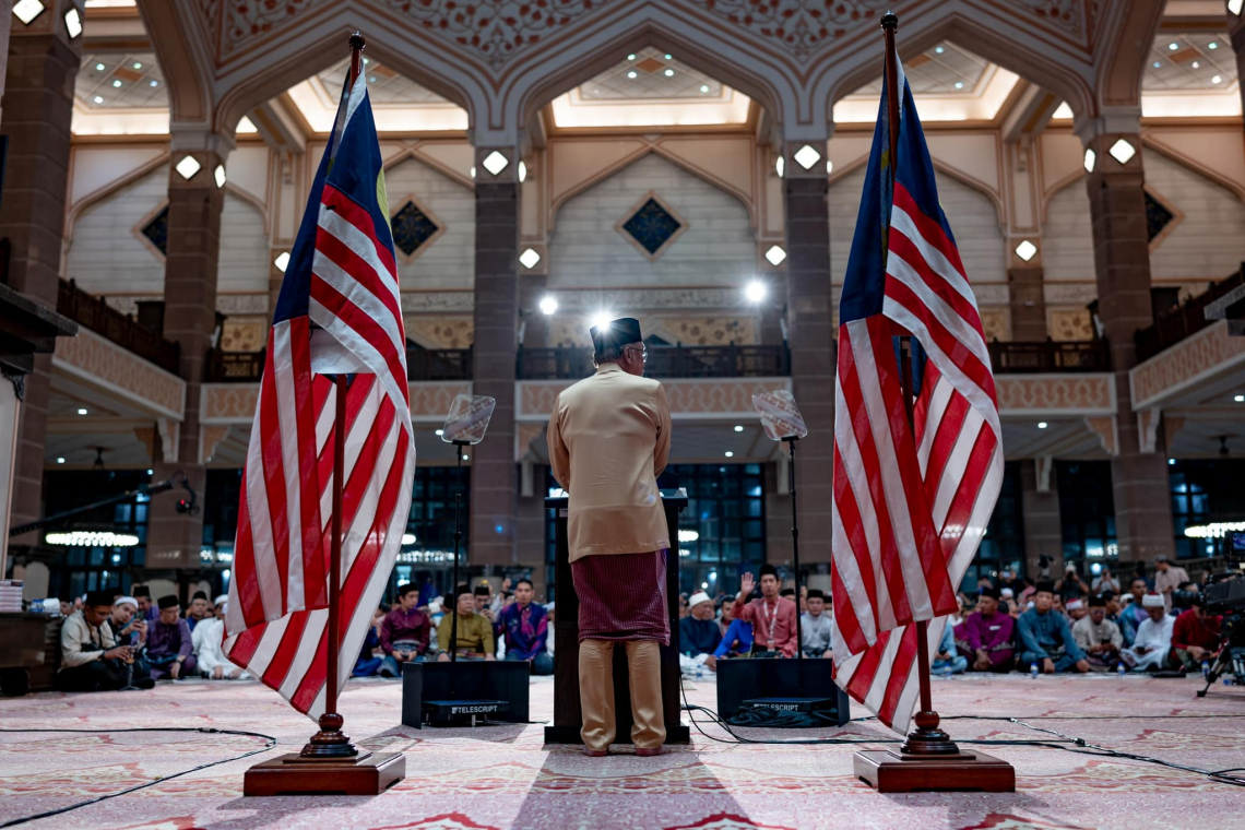 Program Munajat Ambang Tahun Baharu 2023