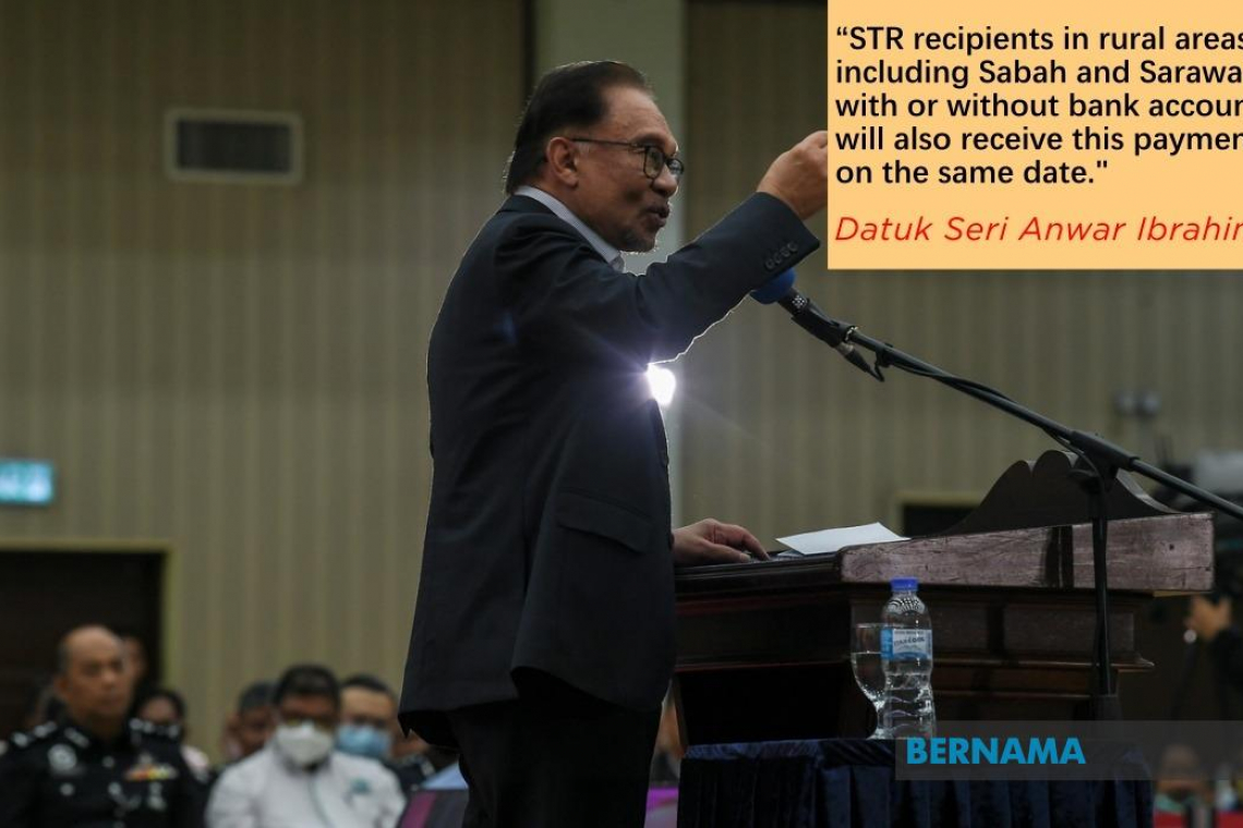 Phase one of Sumbangan Tunai Rahmah to be paid out from Tuesday – PM