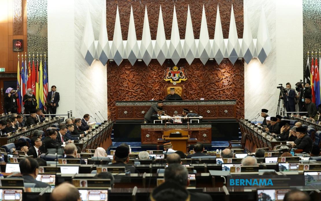 Rang Undang-Undang Perbekalan 2023 dibentang bagi bacaan kali pertama di Dewan Rakyat