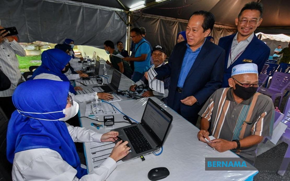 Call for existing STR recipients to update data before March 31