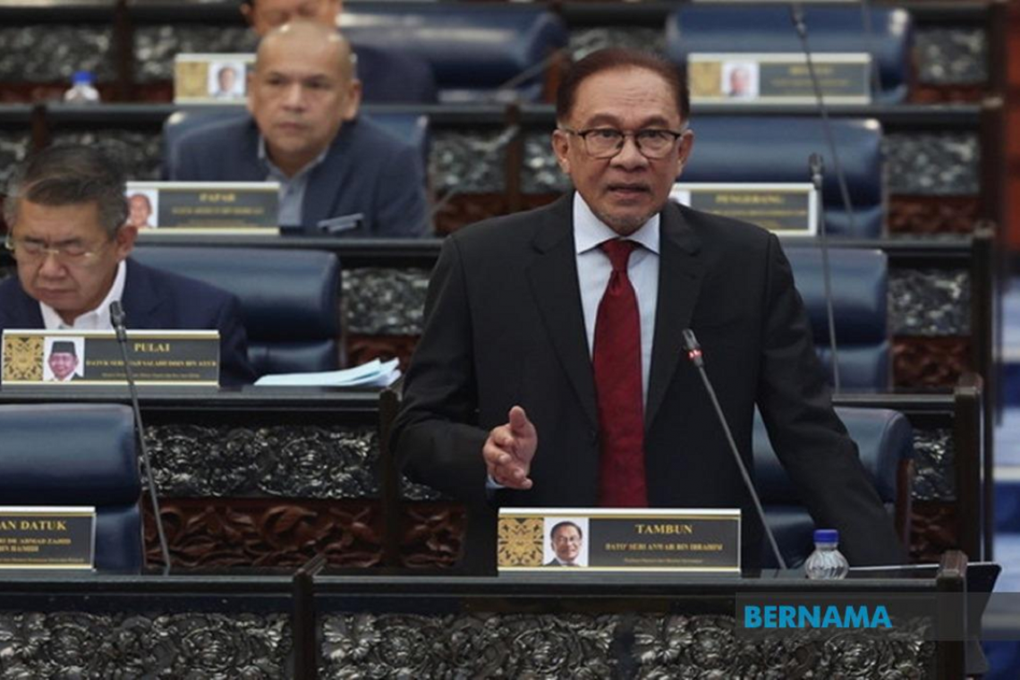 Proposal to use EPF savings as bank loan collateral not against EPF Act - PM