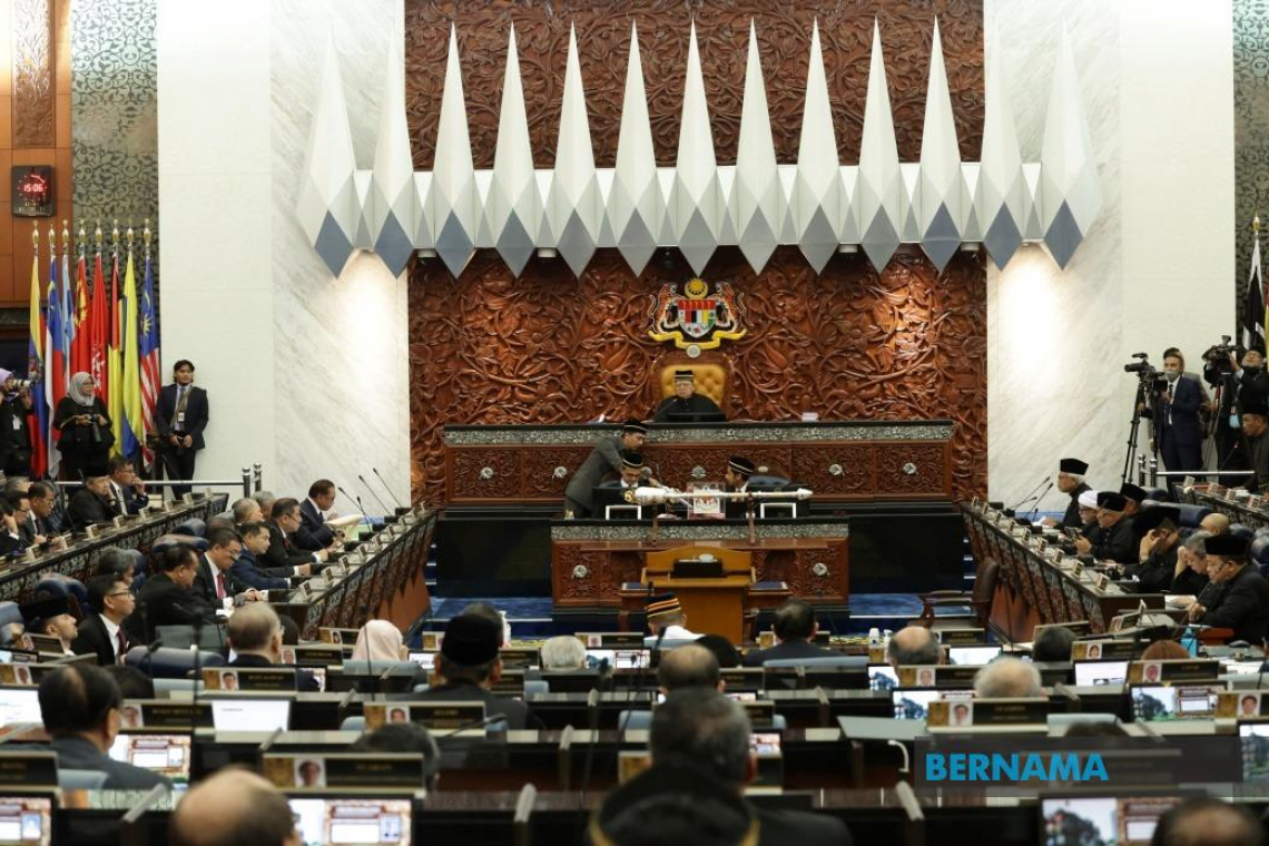 Dua RUU di bawah Kementerian Kewangan dibentang bagi bacaan kali pertama di Dewan Rakyat