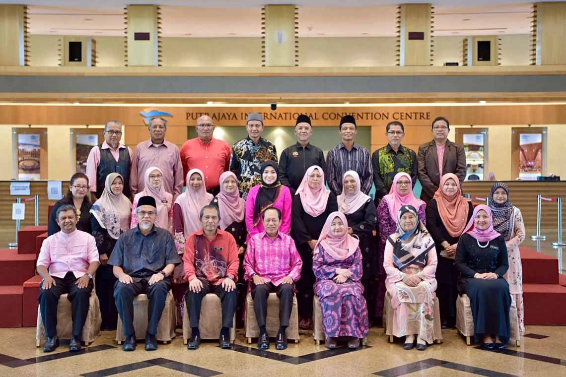 Majlis Persaraan JANM