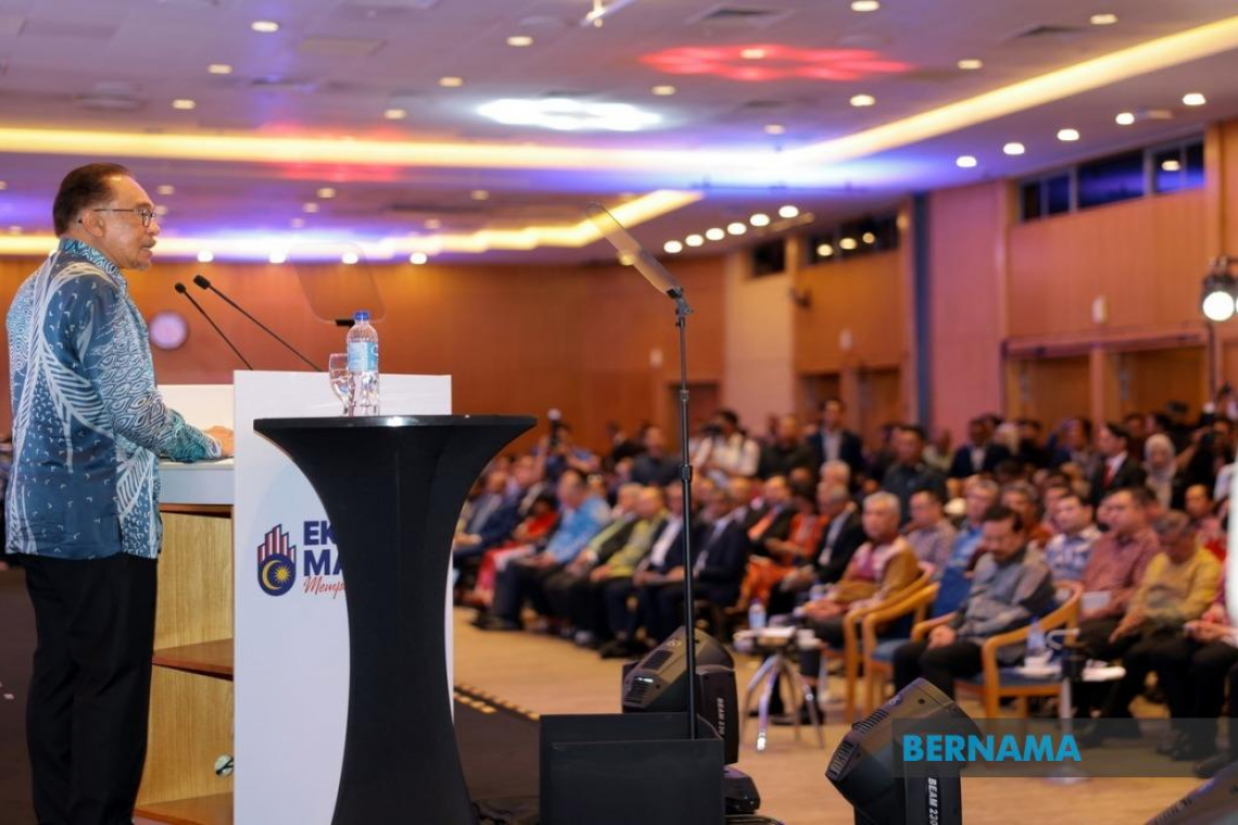 Special Appreciation Aid of RM300 For Civil Servants, RM200 For Retirees – PM Anwar