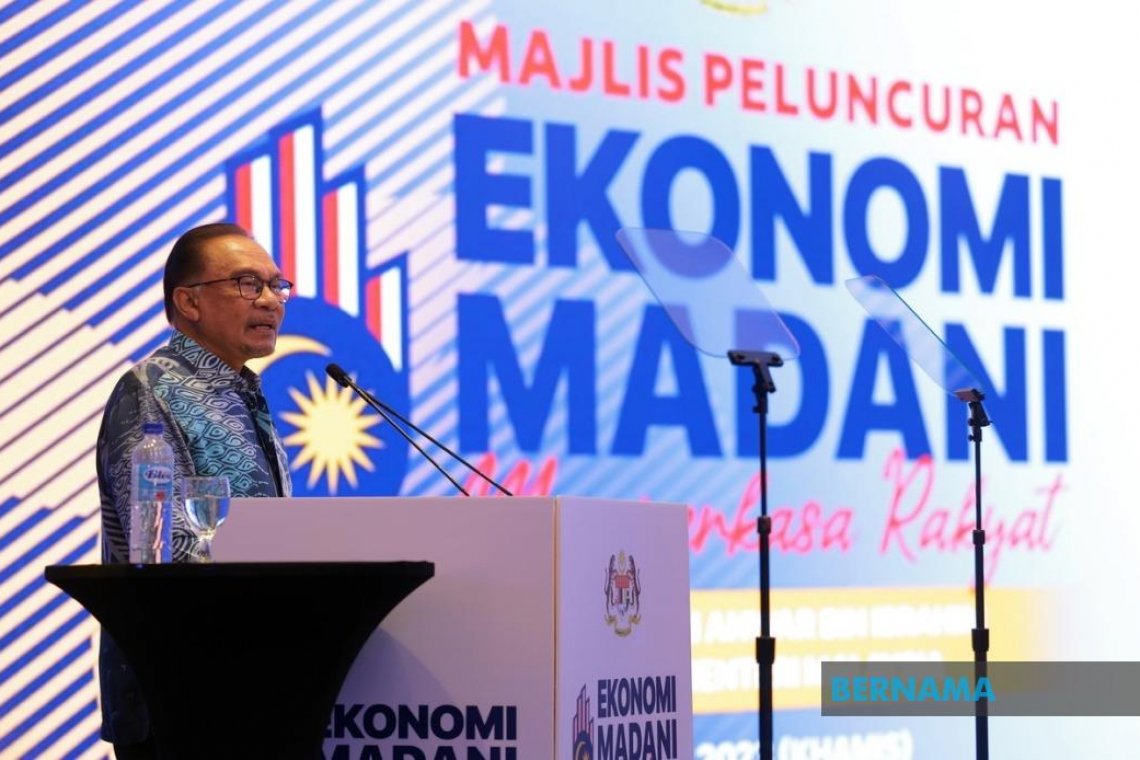 BNM, SC Beefing Up Islamic Banking, Finance Through MIFC – PM Anwar