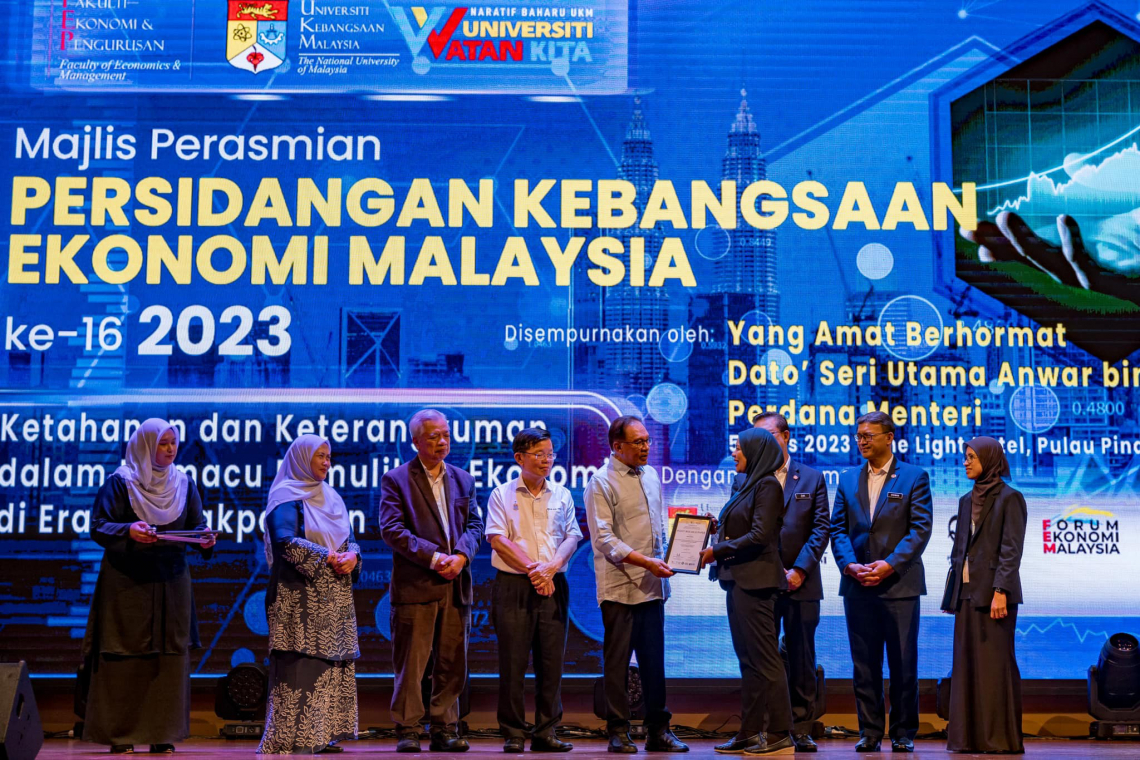 Persidangan Kebangsaan Ekonomi Malaysia