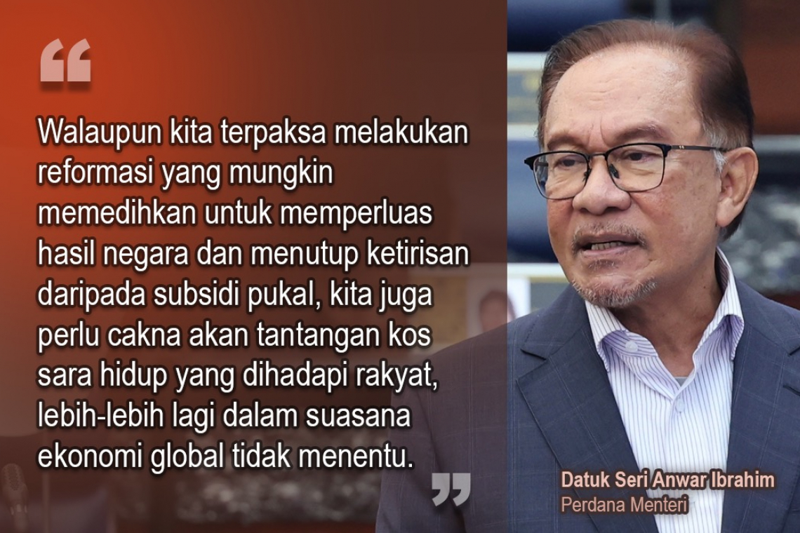 Kerajaan akan laksana konsolidasi fiskal secara berperingkat untuk bina semula ruang fiskal