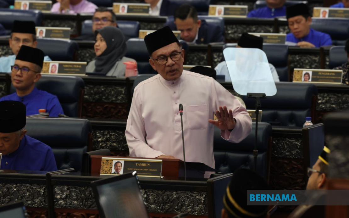 Govt Plans To Extend Tax Relief To Fund Management Companies With Sustainable Investment Funds -- Anwar