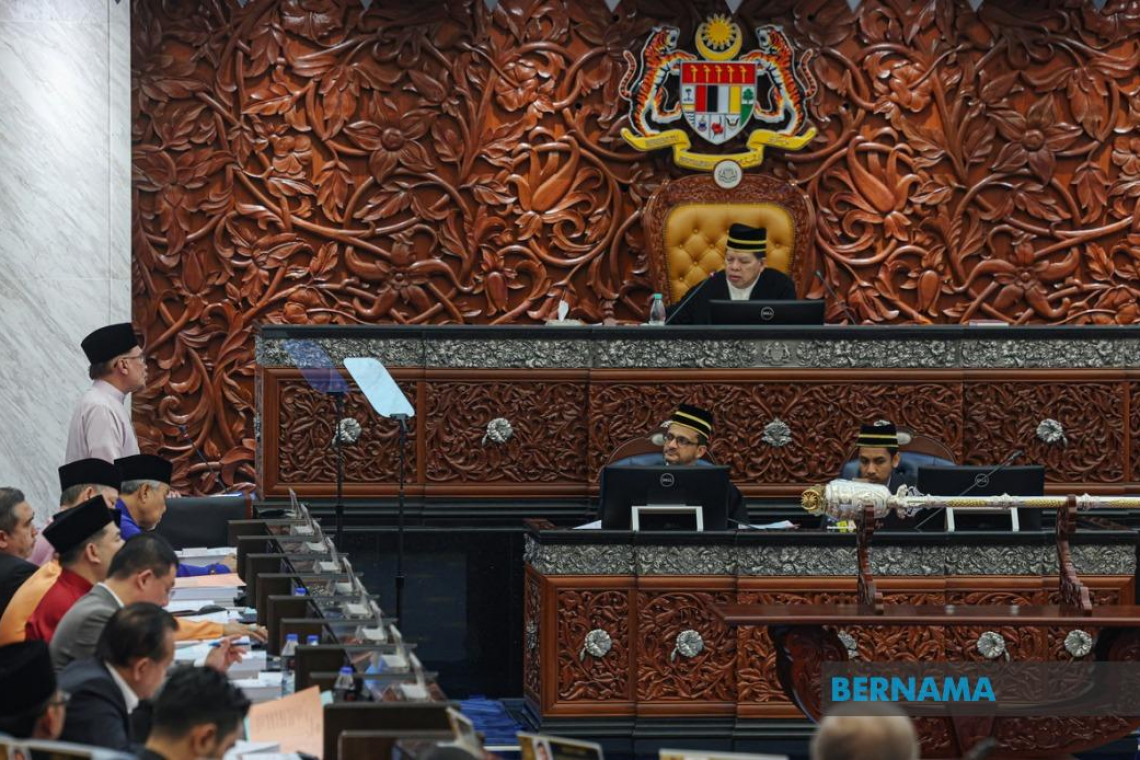 Belanjawan 2024: Kadar STR Dinaikkan - PM