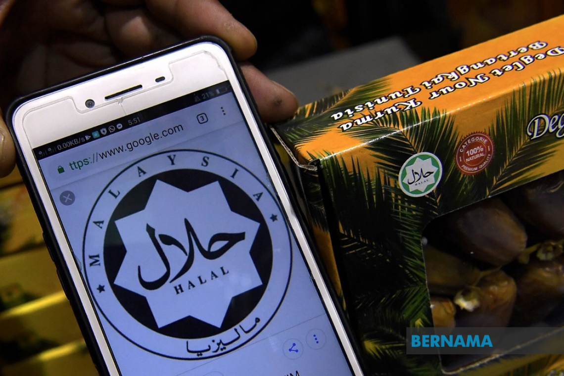 Kerajaan Akan Pendekkan Tempoh Proses Pensijilan Halal Kepada 30 Hari - PM Anwar